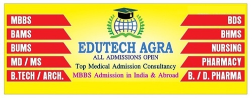 BAMS Admission Higher Education Services