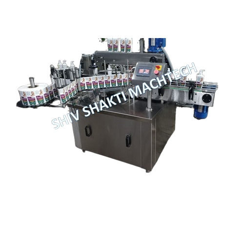 Double Sided Front And Back Labeling Machine