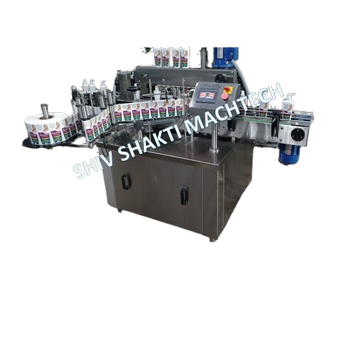 High Speed Front And Back Labeling Machine