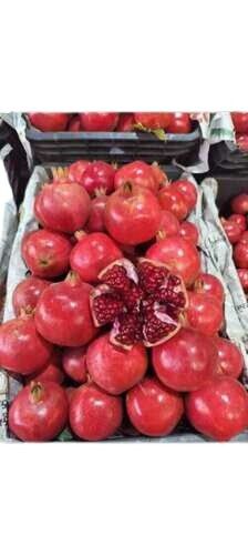 Fresh Pomegranate