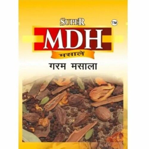 Dried Garam Masala Powder For Food Processing Use