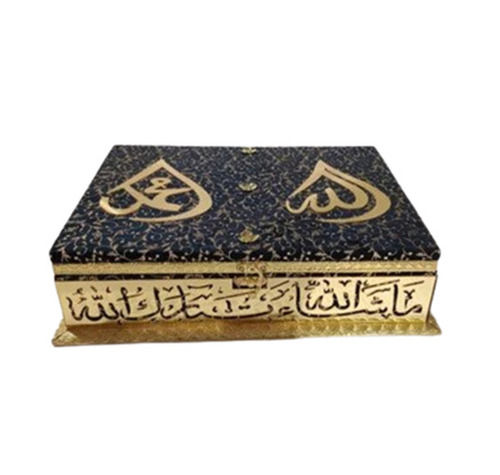 Wooden Quran Box