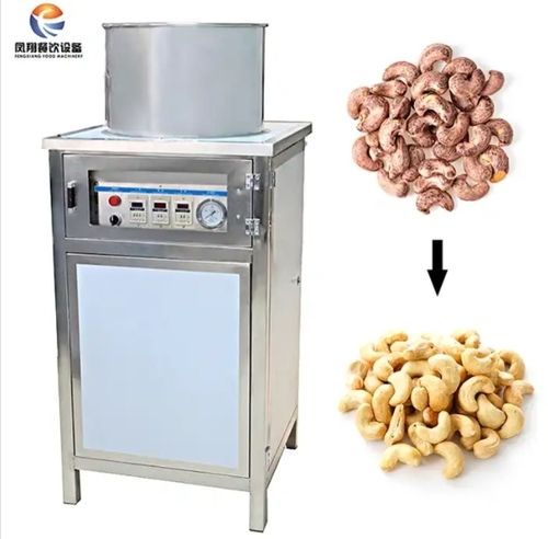 Customized Automatic Peanut Dry Peeling Machine