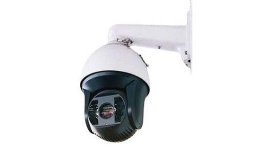 Easy To Install CCTV Camera