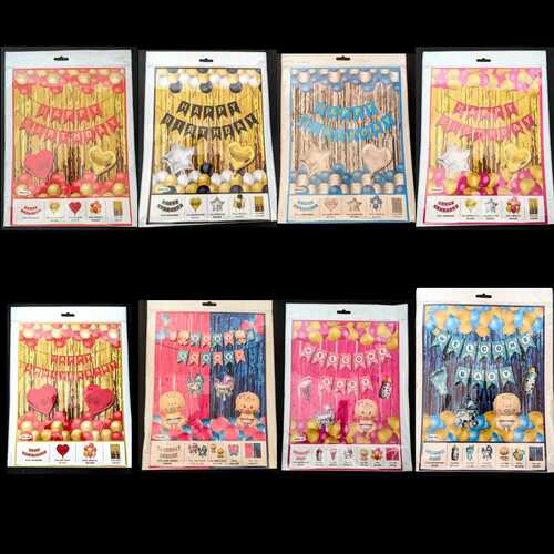 Happy Anniversary And Birthday Banner