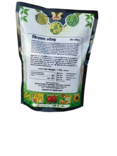 Organic Bio Fertilizer