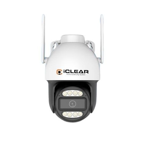 Iclear White PTZ CCTV Camera ICL PTC01