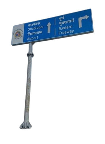 Pole Mounted Water Proof Polished Finish Metal Body Cantilever Sign Board