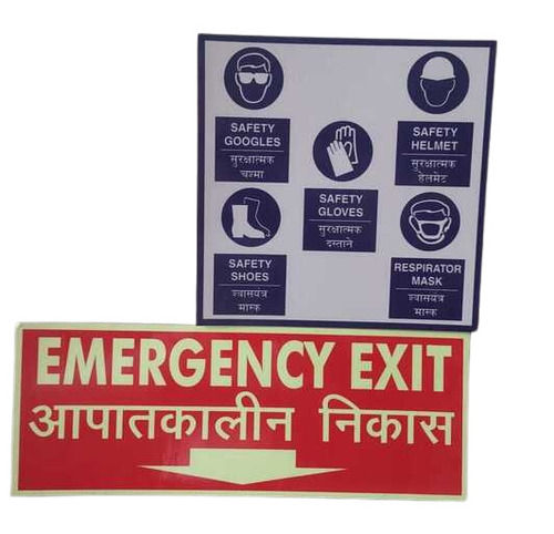 Wall Mounted Waterproof Polished Finish Metal Body Rectangular Emergency Exit Sign Boards