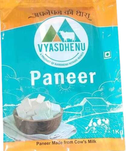 Printed Paneer Packaging Pouch