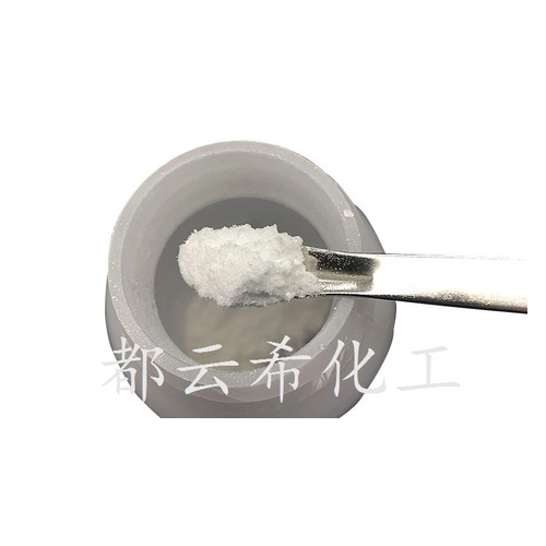 Trifluoroacetyl Tripeptide-2 Peptides