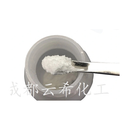 Tripeptide-3 Youngshe Peptide