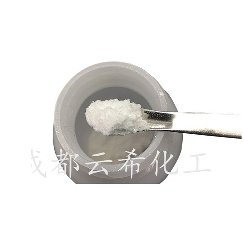 Tripeptide-9 Citrulline Peptides