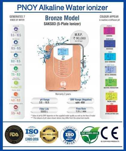 ALKALINE WATER IONIZER