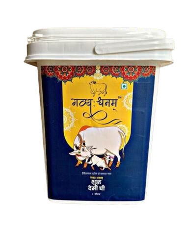 100% Pure Cow Ghee