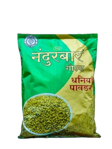 Coriander Powder - Color: Light Green