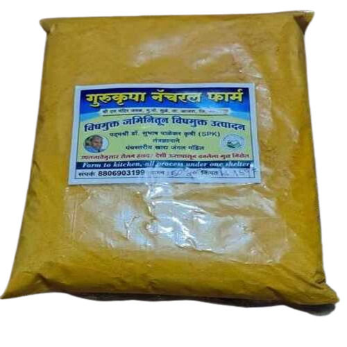 organic turmeric powder Packaging Type Plastic Pouch