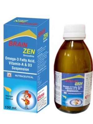 Omega 3 Fish Oil - Best Before: 18