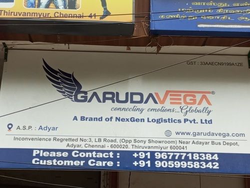 GarudaVega International Courier Adyar