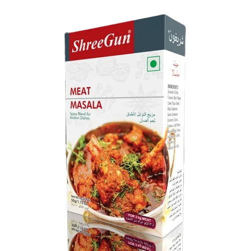 Shreegun Meat Masala, Pack Size 50 Gm