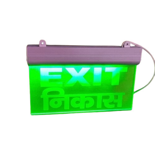 Acrylic & Aluminum Body SignVed 15 Pixel Exit Sign Board