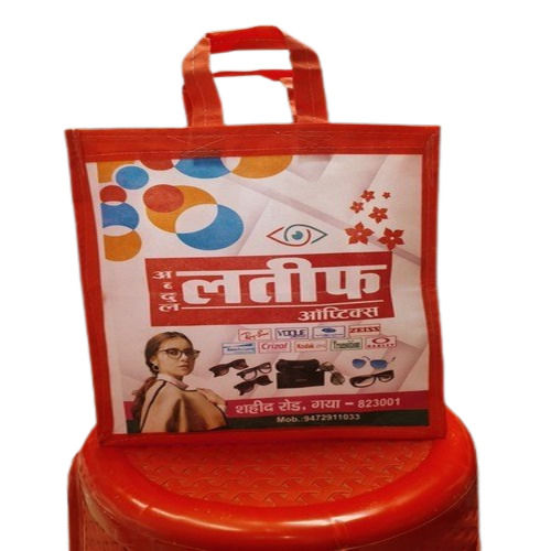 Multicolor Plain Non Woven Box Bags