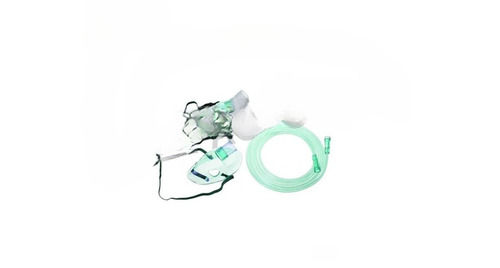 Pediatric Nebulizer Mask Kit - New, Portable Design for Effective Respiratory Treatment | Ideal for Clinic and Hospital Use, Comfortable Fit for Children