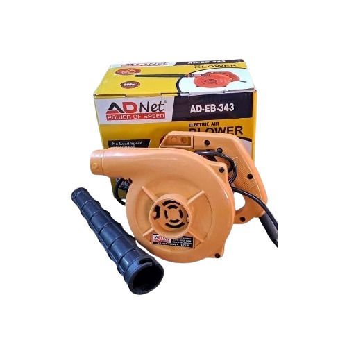 60 Watt 13000RPM Electric Air Blower ADEB 343