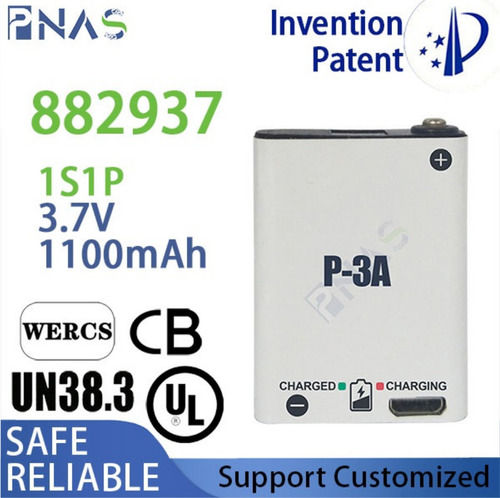 3.7V 1100mAh Rechargeable Lithium Battery with Charging Port P-3A