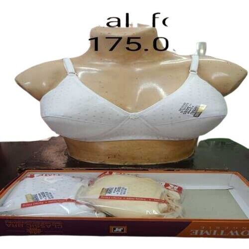 White Color Foam Bra