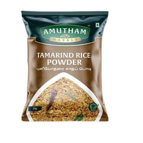 Light Brown Good Taste Tamarind Rice Powder