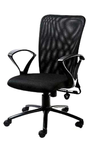 High Quality Executive Office Chair