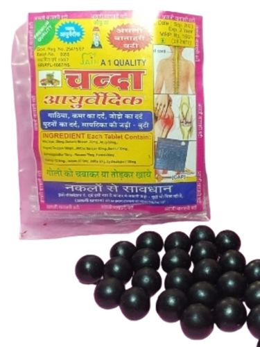 Chanda Ayurvedic Tablets