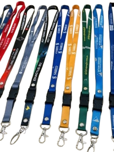 Printed Lanyards - Color: Any