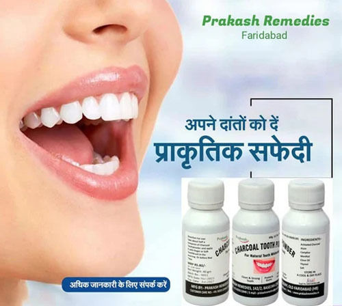 Good Quality Charcoal Tooth Powder