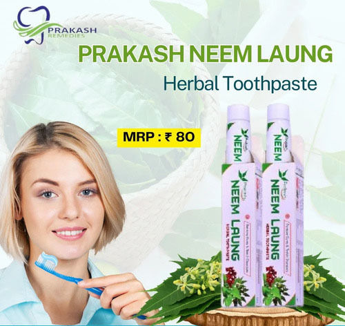 Herbal Neem Toothpaste 