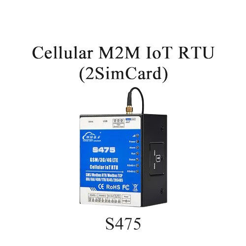 S475 Remote Terminal Unit with GSM/GPRS/3G/4G Network Communication