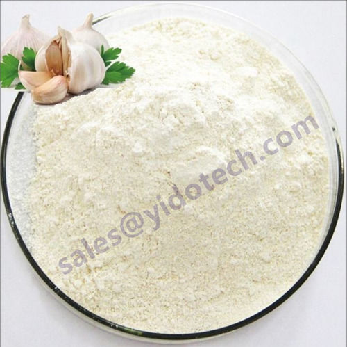 Animal allicin 25% feed powder fish aquatic probiotic chicken duck premix feed additive for cattle, sheep and pigs