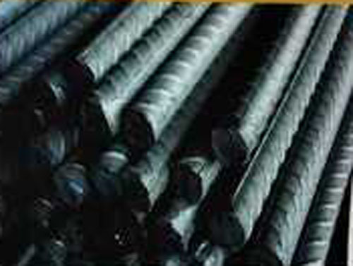 Ms Tmt Bar