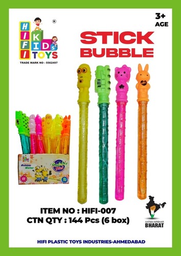 Bubble Stick By Hifi Plastic Toys Industry