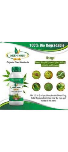 Organic Neem Oil