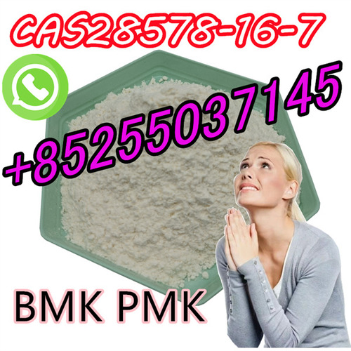 Big discount  PMK CAS 28578-16-7 white powder