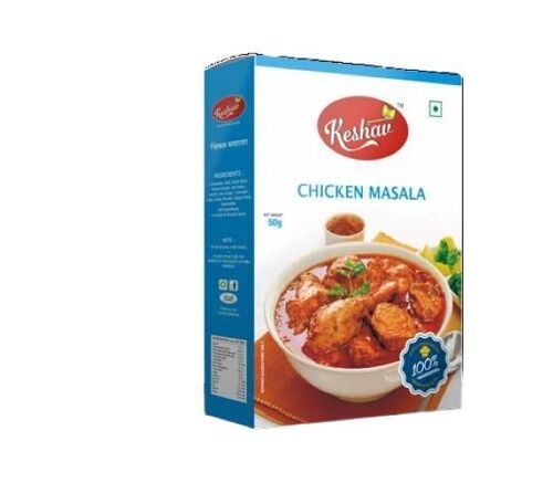 Chicken Masala