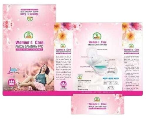 Disposable Printed Undergarment Cloth Packaging Boxes