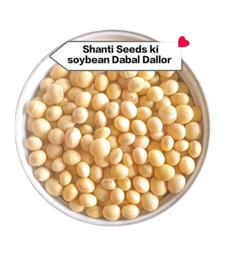 Soya Beans - 1 Kilogram Standard Size | Premium Quality Pure Healthy Easy To Digest Nutrition Enriched Gluten-Free Ready To Cook High In Protein Preservatives-Free
