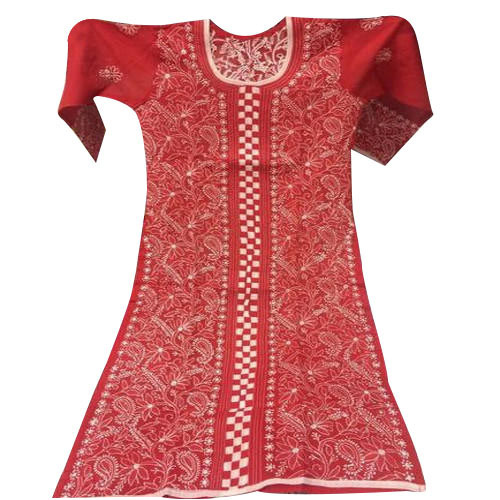 Ladies Chikankari Suit - Color: All
