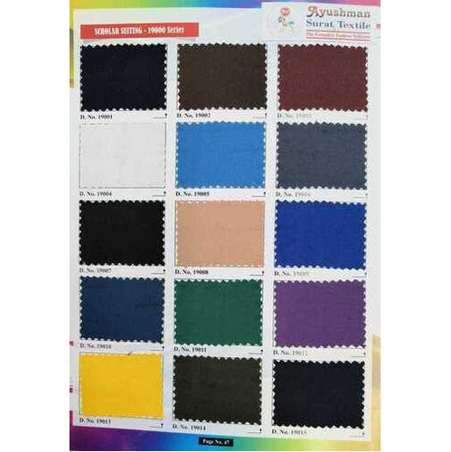 Scholar Suiting Plain Uniform Fabric