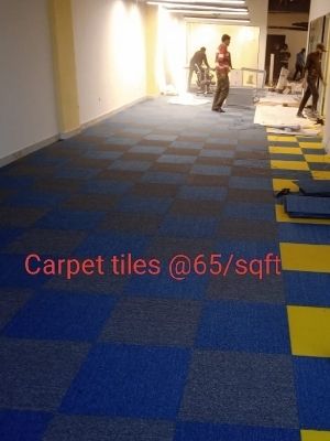 Carpet Tile - Color: Beige