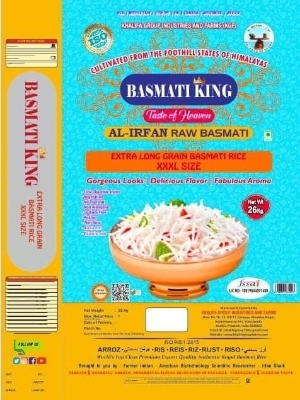 Long Basmat Rice - Color: White