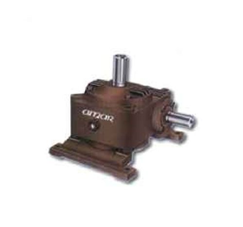 Brown Vertical Gear Box - Color: Any